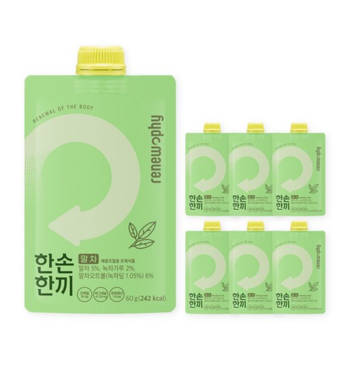 [RENEWPHY] GRABMEAL Protein Shake Mix-Holiholic Main image