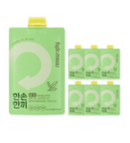 [RENEWPHY] GRABMEAL Protein Shake Mix-Holiholic