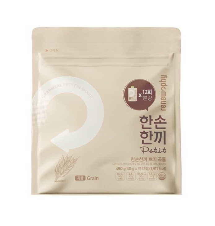 GRABMEAL Protein Shake Jumbo 490g Secondary image
