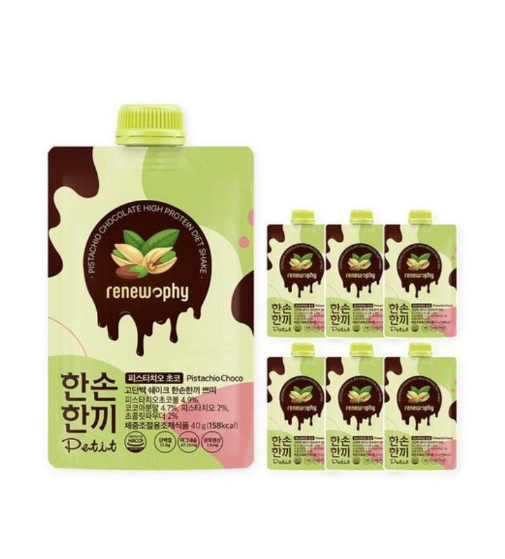 [RENEWPHY] GRABMEAL Protein Shake #Pitachio Chocolate-Holiholic Main image