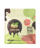 [RENEWPHY] GRABMEAL Protein Shake Jumbo #Pitachio Chocolate 490g