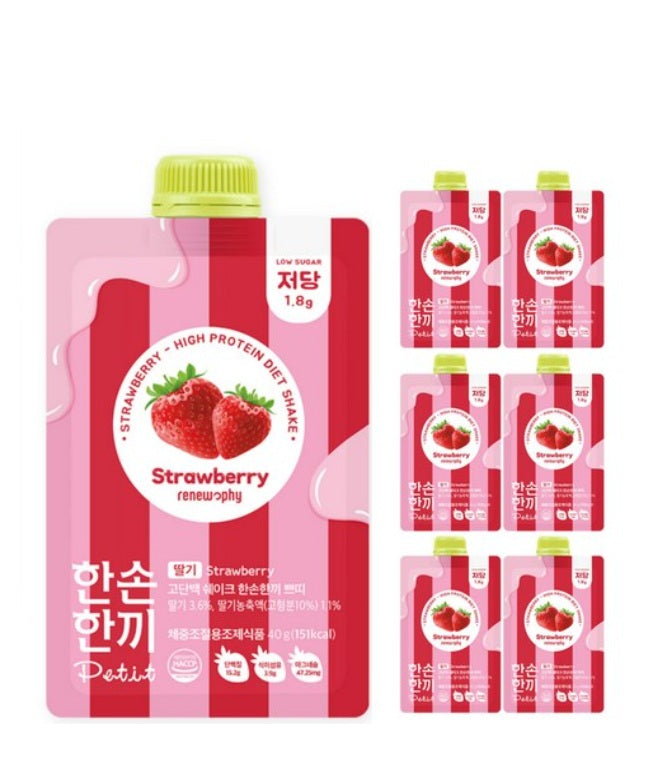 [RENEWPHY] GRABMEAL Protein Shake #Strawberry-Holiholic Main image