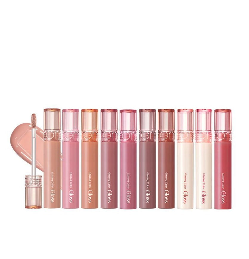 [ROMAND] Glasting Color Gloss-Holiholic Main image