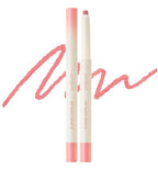 [ROMAND] Lip Mate Pencil 0.5g
