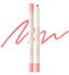 [ROMAND] Lip Mate Pencil 0.5g