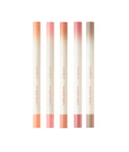 [ROMAND] Lip Mate Pencil 0.5g