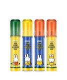 [ROMAND] The Juicy Lasting Tint #Miffy Edition