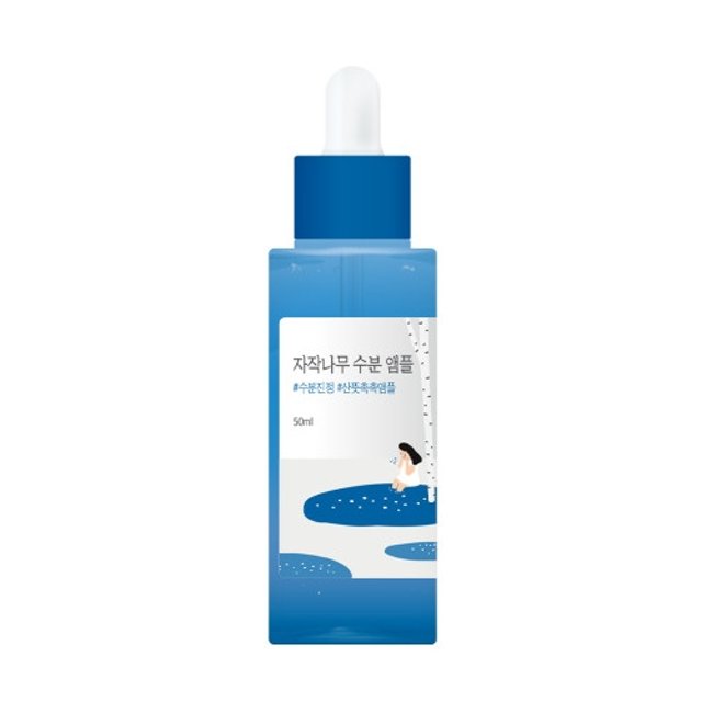 [ROUND LAB] Birch Juice Moisturizing Ampoule 50ml l Holiholic HOLIHOLIC