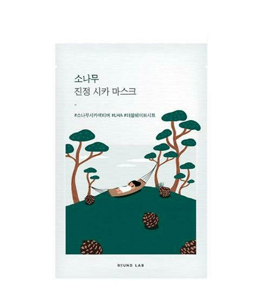 [ROUND LAB] Pine Tree Soothing Cica Mask Sheet 1ea-Holiholic