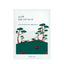 [ROUND LAB] Pine Tree Soothing Cica Mask Sheet 1ea-Holiholic
