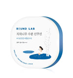[ROUND LAB] Birch Juice Moisturizing Sun Cushion-Holiholic