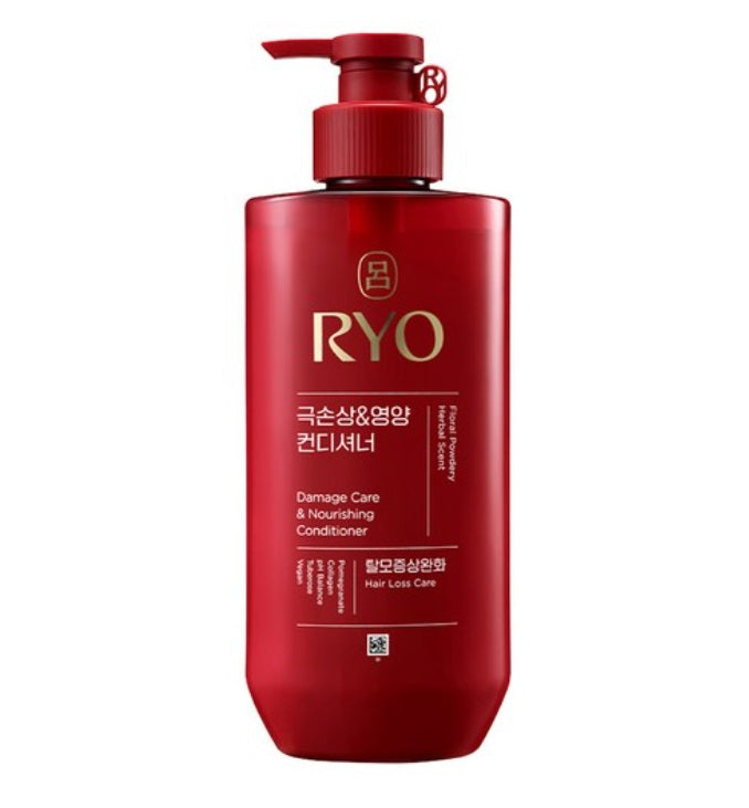 [RYO] Damage Care & Nourishing Conditioner-Holiholic Main image