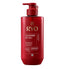 [RYO] Damage Care & Nourishing Conditioner-Holiholic