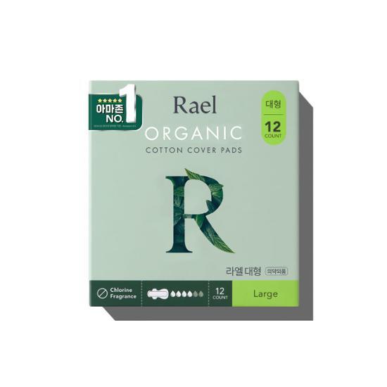 [Rael] Organic Cotton Cover Pads Large 12P