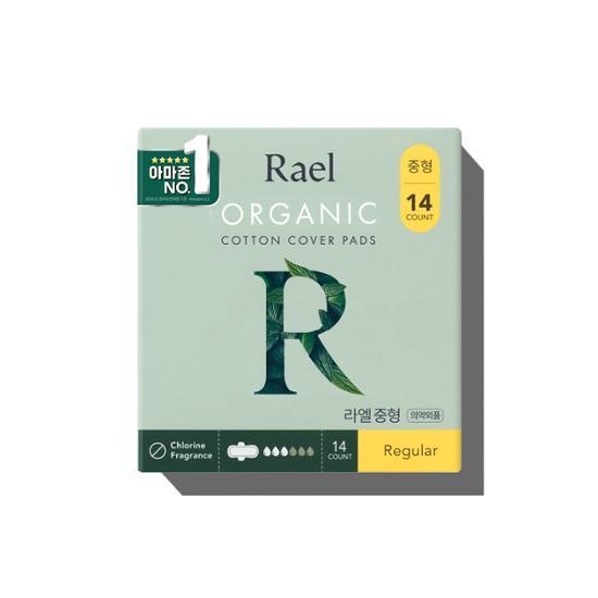 [Rael] Organic Cotton Cover Pads Regular-Holiholic