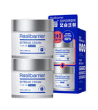 [Real Barrier] Extreme Cream 70ml x 2ea