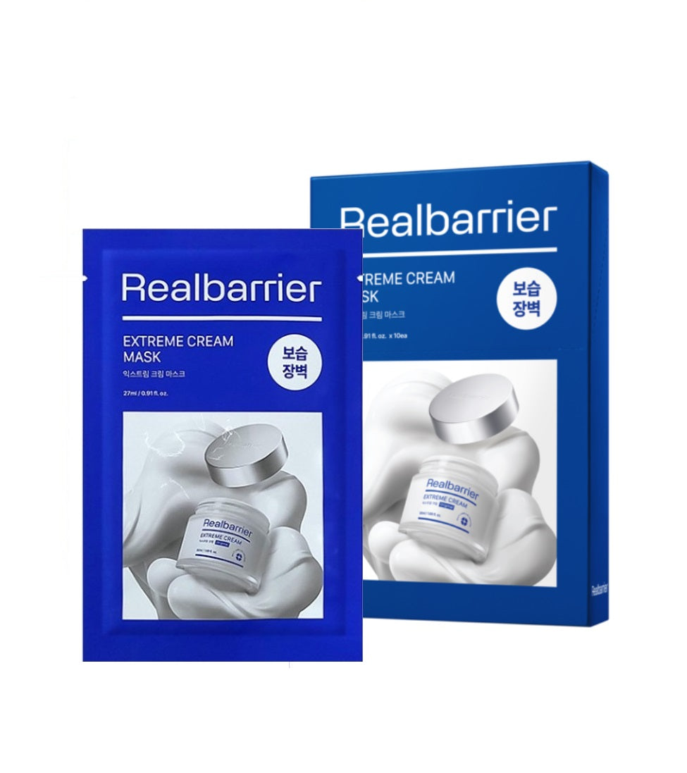 [Real Barrier] Extreme Cream Mask 10ea – Masks by Real Barrier l HOLIHOLIC Main image