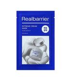 [Real Barrier] Extreme Cream Mask 1ea