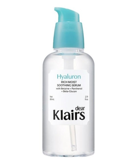Rich Moist Soothing Serum Main image
