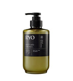 [Ryo] Root:Gen Scalp Care Shampoo for man-Holiholic
