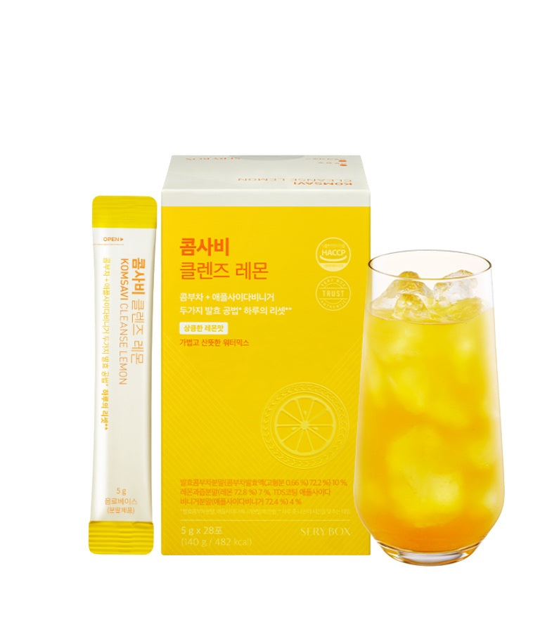 [SERYBOX] Komsavi Cleanse Lemon-Holiholic Main image