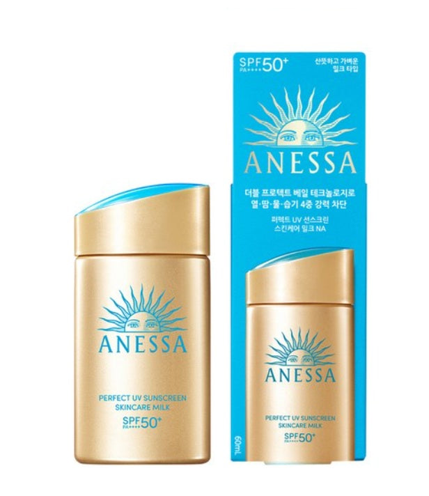 [SHISEIDO] ANESSA Perfect UV Sunscreen Skincare Milk-Holiholic