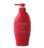 [SHISEIDO] TSUBAKI Premium Moist & Repair Conditioner-Holiholic