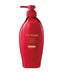 [SHISEIDO] TSUBAKI Premium Moist & Repair Shampoo-Holiholic