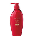 [SHISEIDO] TSUBAKI Premium Moist & Repair Shampoo-Holiholic