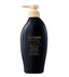 [SHISEIDO] Tsubaki Premium EX Damage Care & Repair Conditioner Treatment-Holiholic