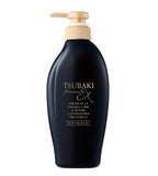 [SHISEIDO] Tsubaki Premium EX Damage Care & Repair Conditioner Treatment