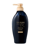 [SHISEIDO] Tsubaki Premium EX Damage Care & Repair Shampoo-Holiholic