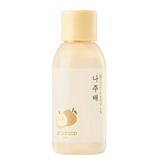 [SKINFOOD] Naju Bae Deep Cleansing Oil 55ml – Facial Cleansers by SKINFOOD l HOLIHOLIC
