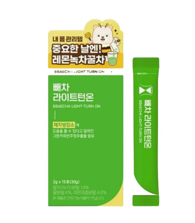 [SSOK CHA] Bbaecha Light Turn On-Holiholic