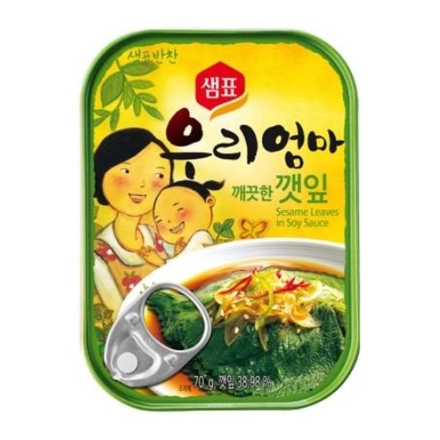 [Sempio] Sesame Leaves in Soy Sauce 70g – Food Items by Sempio l HOLIHOLIC