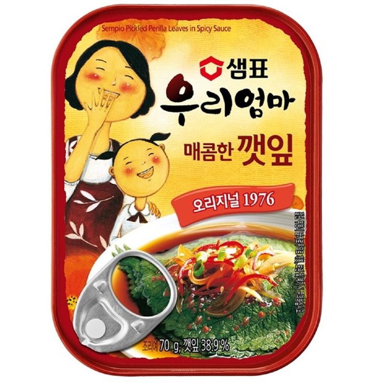 [Sempio] Sesame Leaves in Spicy Sauce 70g – Food Items by Sempio l HOLIHOLIC