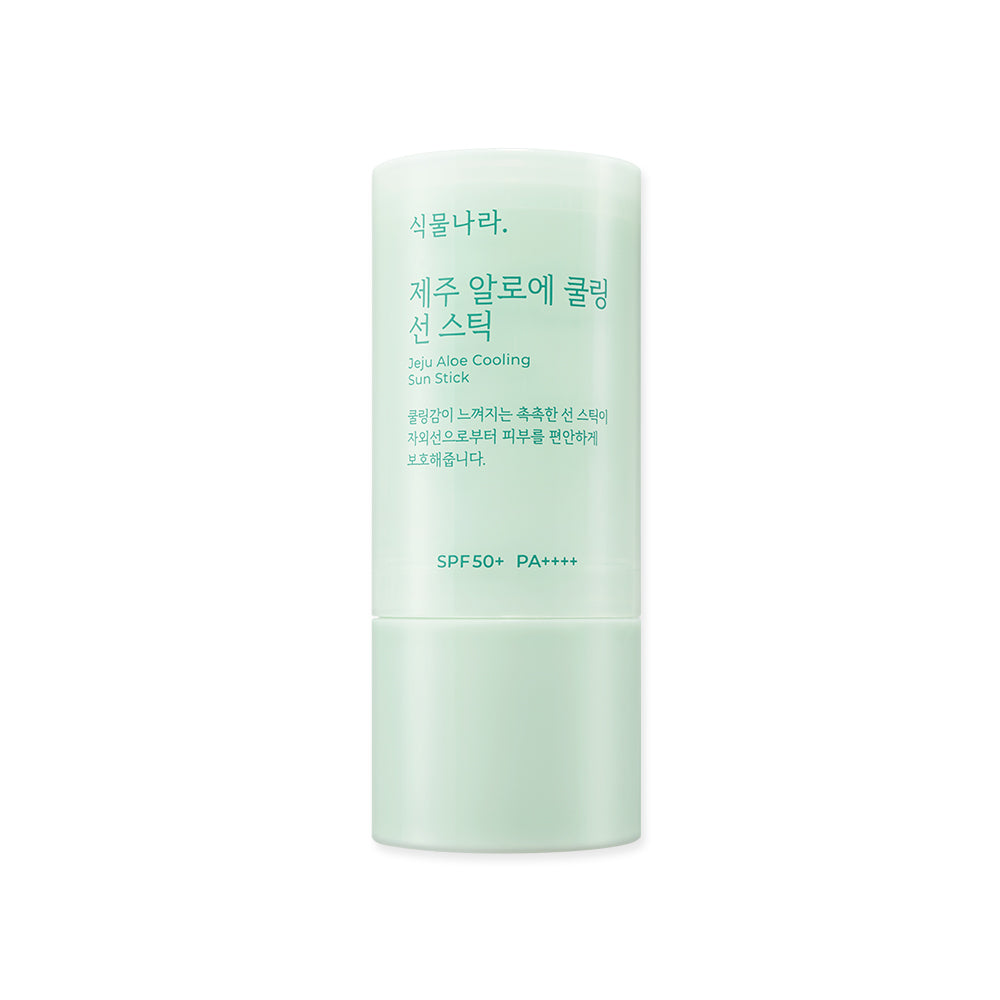 [Shingmulnara] Jeju Aloe Cooling Sun Stick -Holiholic