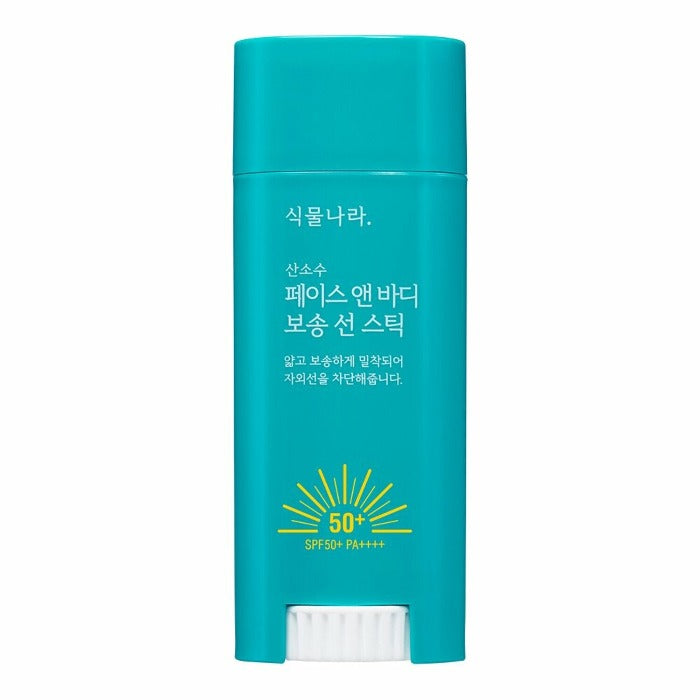 [Shingmulnara] Oxygen Water Face & Body Sun Stick 30g – Sunscreen by Shingmulnara l HOLIHOLIC