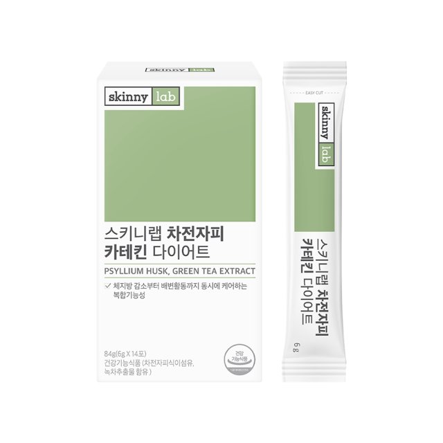 [Skinny Lab] Psyllium Husk, Green Tea Extract 14 sticks -Holiholic Main image