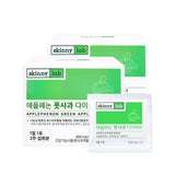 [Skinny Lab] 1+1 Applephenon Green Apple Diet-Holiholic