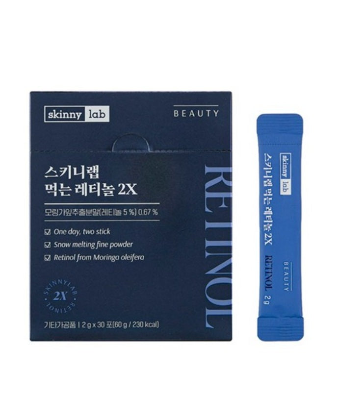 [Skinny Lab] Inner Retinol 2X -Holiholic