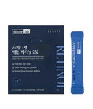 [Skinny Lab] Inner Retinol 2X