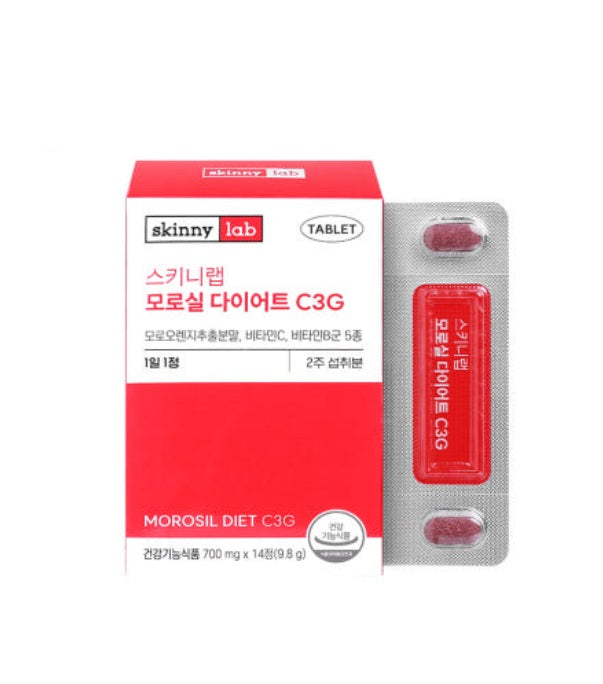 [Skinny Lab] Morosil Diet C3G-Holiholic