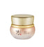 [Sooryehan] BON Extra Moisture Cream 50ml – Lotion & Moisturizer by Sooryehan l HOLIHOLIC