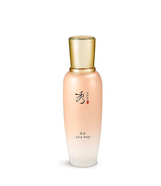 [Sooryehan] BON Extra Moisture Emulsion 130ml – Lotion & Moisturizer by Sooryehan l HOLIHOLIC Main image
