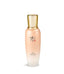 [Sooryehan] BON Extra Moisture Emulsion 130ml – Lotion & Moisturizer by Sooryehan l HOLIHOLIC
