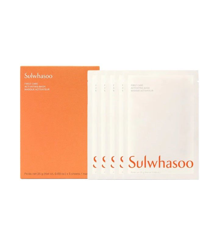 First Care Activating Sheet Mask 5 Sheets Secondary image