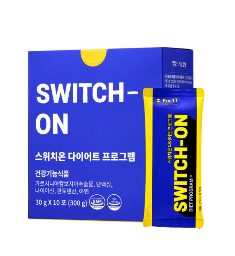 [SwitchOn] Diet Program 10 Sticks – Health & Wellness by SwitchOn l HOLIHOLIC Main image