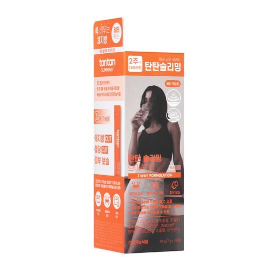 [TANTAN] Slimming V Ssok Tea 14 Sticks – Health & Beauty by TANTAN l HOLIHOLIC Main image