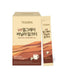 [TEAZEN] Earl Grey Vanilla Milk Tea 20 sticks -Holiholic